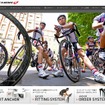 アンカー(webサイト)