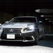 レクサス・LS600h version L