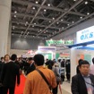 「危機管理産業展2012」。東日本大震災以降、来場者の注目も高くなっているようだ