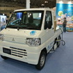 三菱・MINICAB-MiEV TRUCK