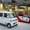 商用EV ミニキャブMiEV（左）とi-MiEV（右）