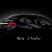 ホンダ ブリオの4ドアセダン、ブリオ アメイズ