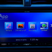 富士通テン『イクリプス AVN-F02i』は専用のランチャーアプリ、「Drive Port」に対応。ナビ画面からアプリを起動できる。