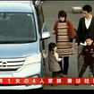 にっちゃん企画第3弾・日産セレナ ハッピーサプライズ〜11年目のプロポーズ〜