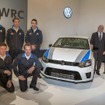 フォルクスワーゲン ポロR WRC ストリート