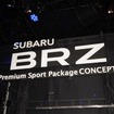 スバル BRZ プレミアムスポーツパッケージコンセプト（東京オートサロン13）