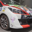 ガールズ&パンツァー G's Vitz