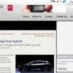 スバルの市販ハイブリッド車の3月発表の可能性を伝えた米『The DETROIT　Bureau』