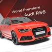 新型 アウディ RS6 アバント （ジュネーブモーターショー13）