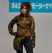 【東京モーターサイクルショー13】女性向けのファッションショーを開催