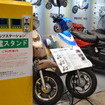アクセス（東京モーターサイクルショー13）