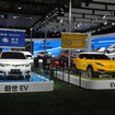 【上海モーターショー13】トヨタ、中国専用の2ブランドからEV投入示唆