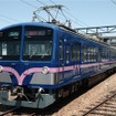 近江鉄道の900形。西武鉄道から譲り受けた新101系を改造した。