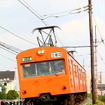 2014年3月引退予定の1003号編成（旧国鉄オレンジバーミリオン色）。8月のさよならツアーでは1001号と1003号による6両編成の貸切列車を使用する。