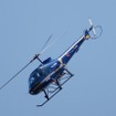 陸上自衛隊の新型練習ヘリコプター、TH-480B。