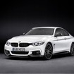 BMW 4シリーズクーペ のMパフォーマンスパーツ