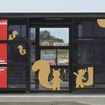 「おっぽくん」で装飾したBRT駅舎のイメージ。