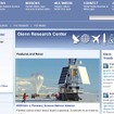 NASAグレン研究センターwebサイト