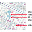 ゼンリン・住居表示地番対照住宅地図「ブルーマップ」（参考画像）