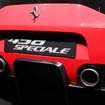 フェラーリ・458スペチアーレ
