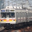 富山地鉄が東急から購入したオールステンレス車の8590系。写真は東急大井町線で運用されていた頃のもの。