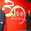 フェラーリの香港進出30周年記念イベント