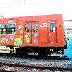 11月1日に吹田総合車両所森ノ宮支所で報道公開された201系「ICOCAラッピング列車」