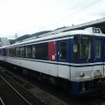 智頭急行智頭線の普通列車。「JR西日本・お正月乗り放題きっぷ」で利用できる。