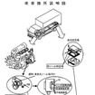 【リコール】三菱CNGトラック、満タンでも動かず