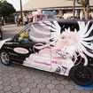 【名古屋モーターショー13】痛車が集合！“萌え～ターショー”