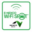 E-NEXCO Wi-Fi SPOT