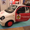 島根県次世代自動車等技術研究会が製作したEV第2弾（オートモーティブワールド2014）