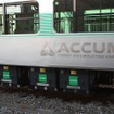 「ACCUM」の肝といえる蓄電池は床下に搭載されている。