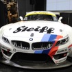 BMW Sports Trophy Team Studie体制発表