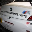 BMW Sports Trophy Team Studie体制発表