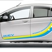 三菱MYアイ・ミーブ（i-MiEV）　デザインラッピング第2弾