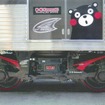 熊本電鉄の車両に装着されたCFRPバネ台車「efWING」。営業運転でのCFRPバネ台車の採用は世界初という。