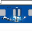 「ANA特別塗装」が施される600形「KEIKYU BLUE SKY TRAIN」のイメージ（中間車）。三崎口～成田空港間で運用される。