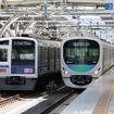 西武は4月1日から、初乗り運賃区間の往復割引乗車券「おとなりきっぷ」を発売すると発表。往復300円となるところを290円で発売する