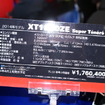 XT1200ZE