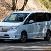 日産・セレナ ハイウェイスター S-HYBRID