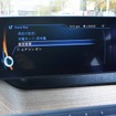 【BMW i3 試乗】電気自動車として生を受けた生粋の電気自動車…中村孝仁