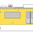 「KEIKYU YELLOW HAPPY TRAIN」の塗装イメージ。