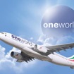 スリランカ航空、ワンワールドアライアンスに正式加盟