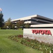 TMS（米国トヨタ自動車販売）のカリフォルニア州の現本社