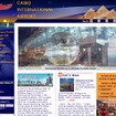 カイロ国際空港公式サイト