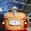 鉄道博物館1階のヒストリーゾーンで展示保存されているクハ481-26。初期のクハ481形は先頭部がボンネット形状になっている。