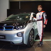 BMW i3 と井原慶子さん