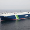 日本郵船、ポストパナマックス型自動車専用船「アリエス・リーダー」が竣工