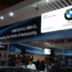 【東京モーターショー05】BMW、4つのメッセージ